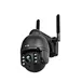 wireless security ip camera with sd card slot